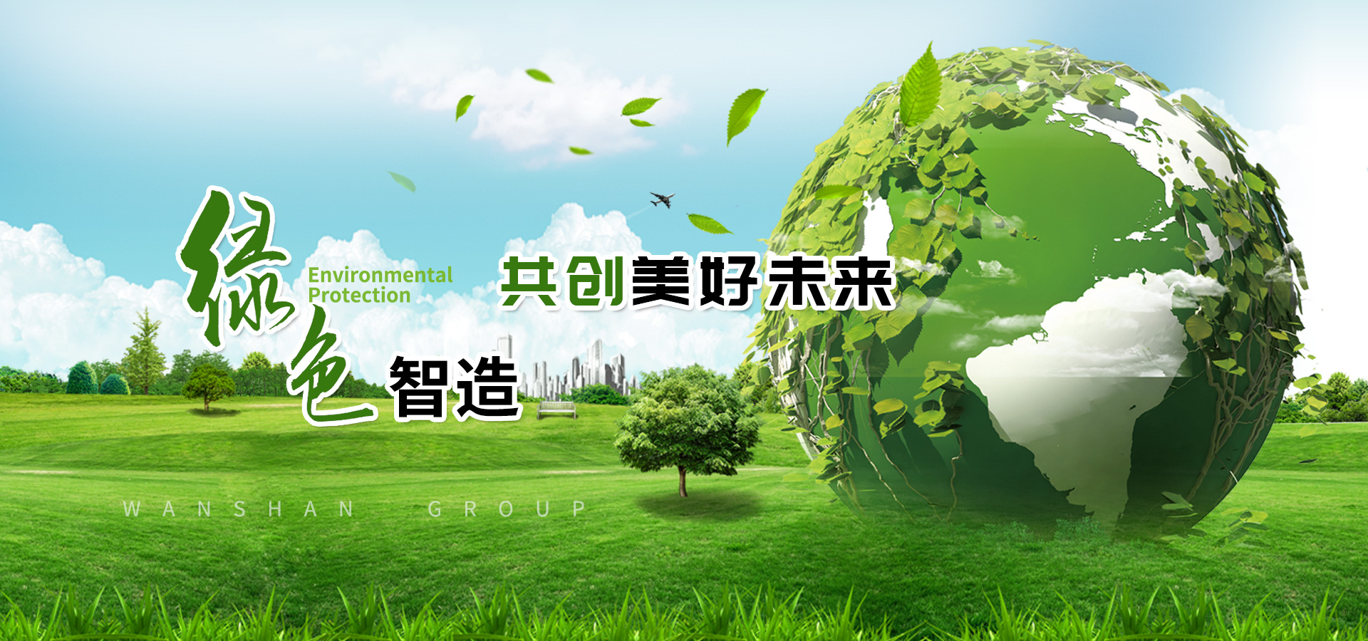 包裝桶